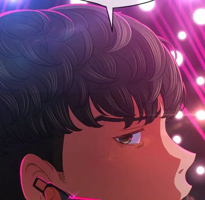 难缠小恶女第197话