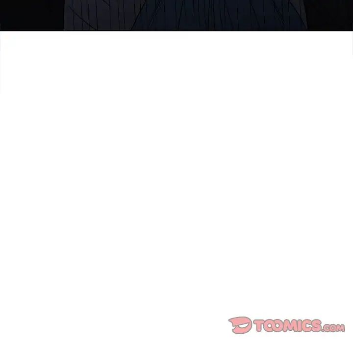 难缠小恶女第197话