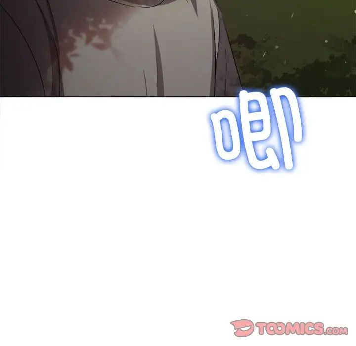 难缠小恶女第198话