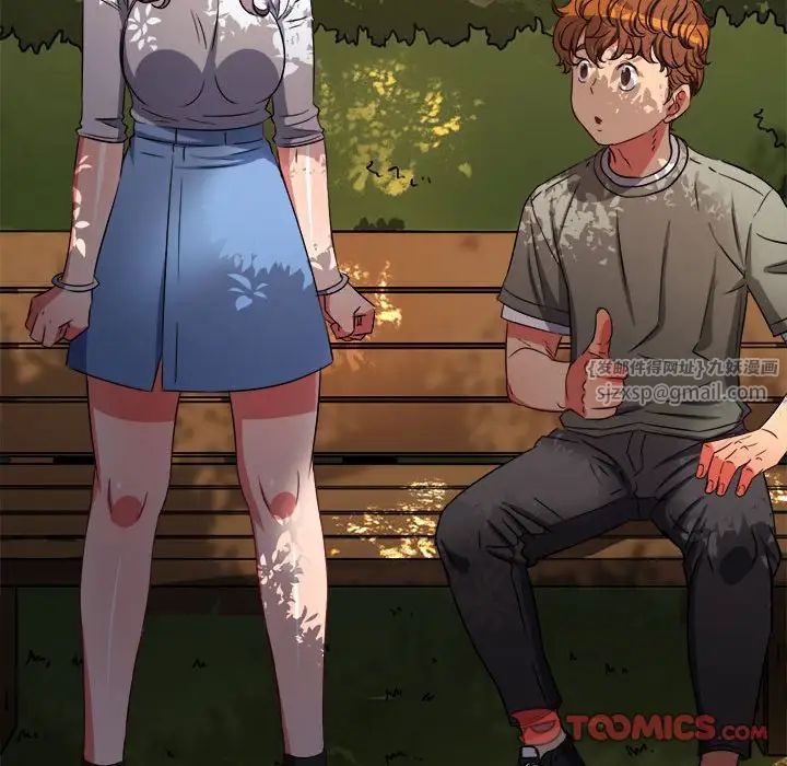 难缠小恶女第198话