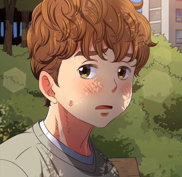 難纏小惡女第198話