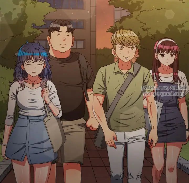 難纏小惡女第198話