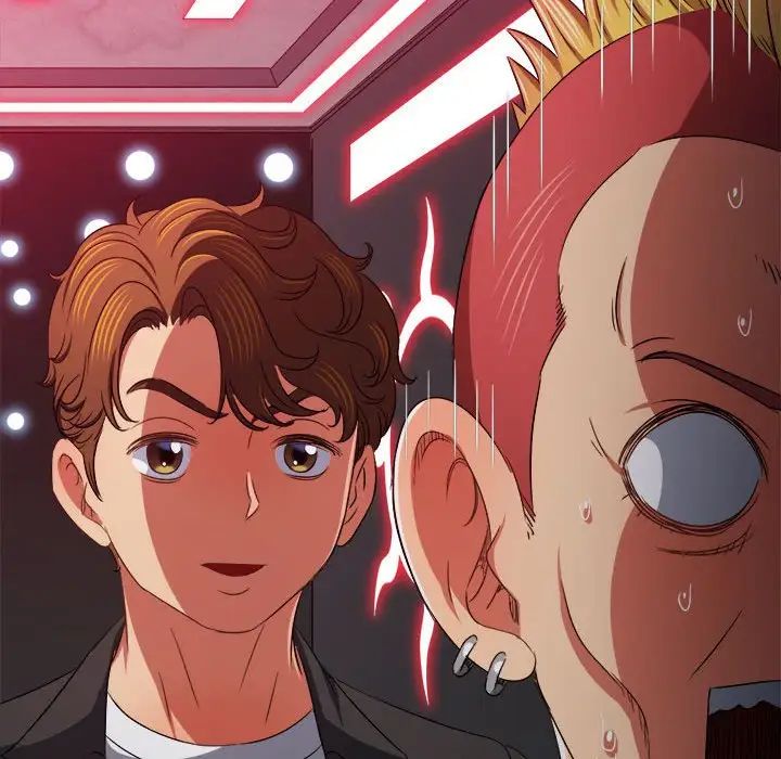 难缠小恶女第198话