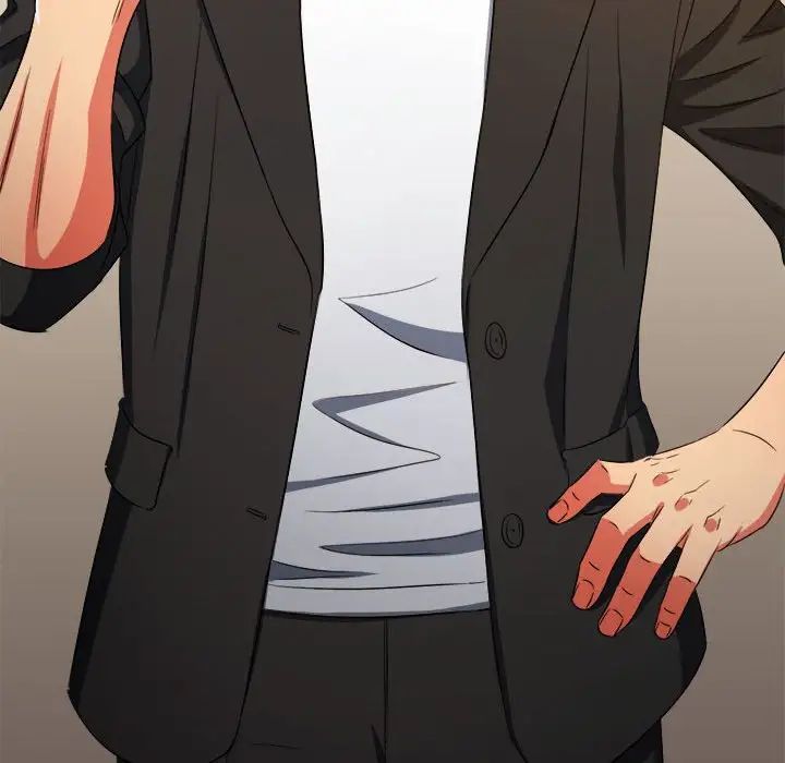 難纏小惡女第198話