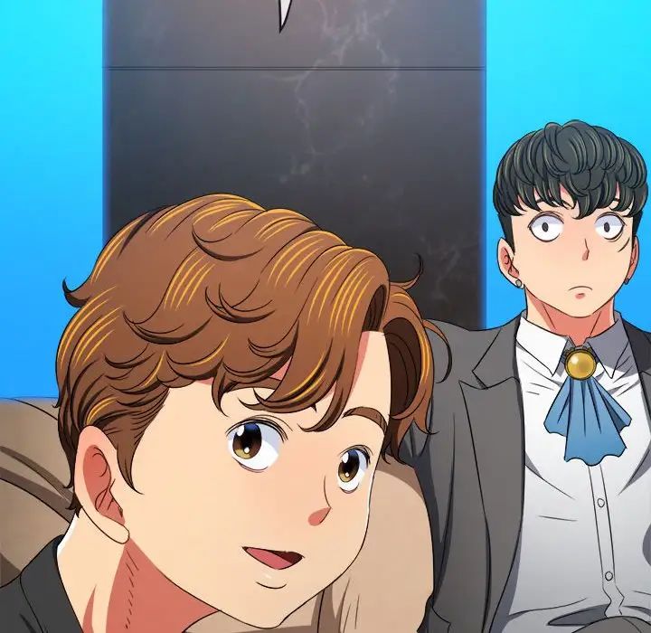 難纏小惡女第198話