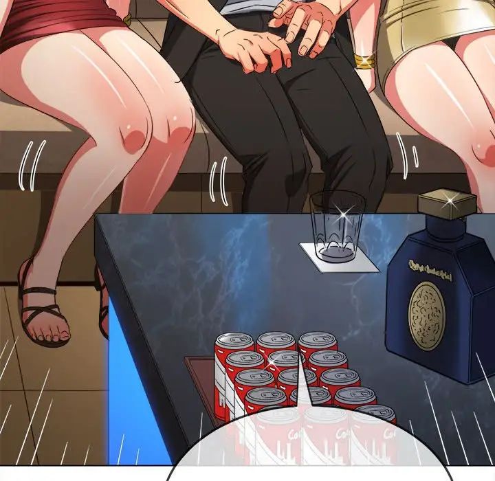 难缠小恶女第198话