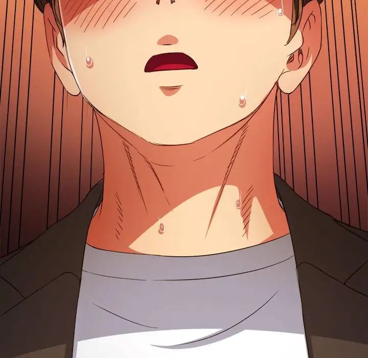 难缠小恶女第198话