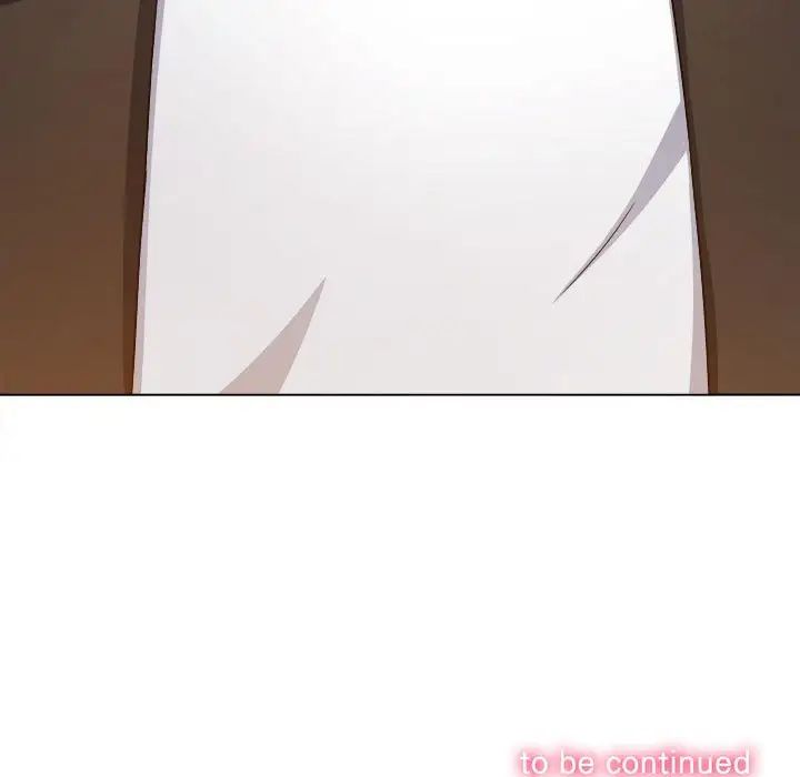 难缠小恶女第198话