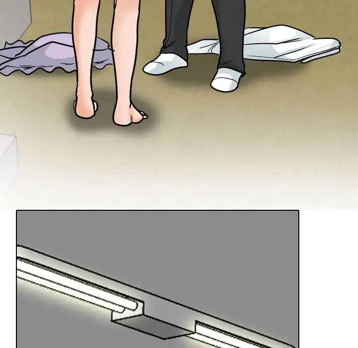 同事换换爱第158话