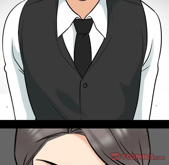 同事换换爱第159话