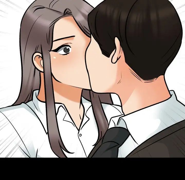 同事换换爱第159话