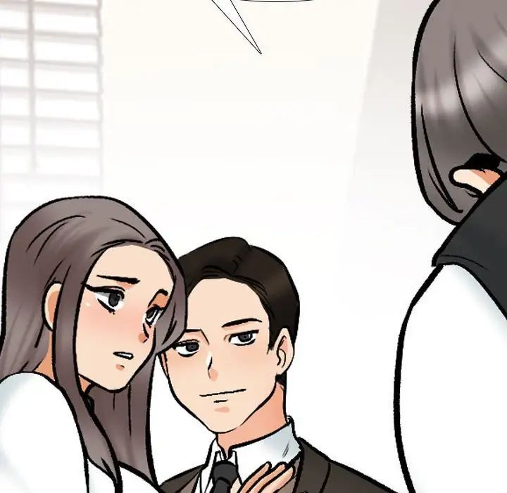 同事换换爱第159话