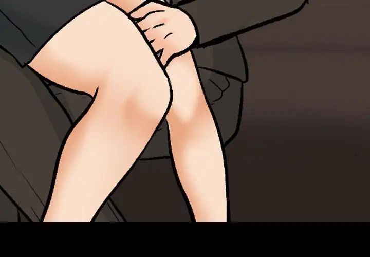 同事換換愛第160話