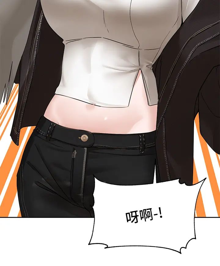 社团学姊第168话-莫名心跳加速的约会