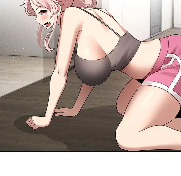 疫情期间的家教生活第108话