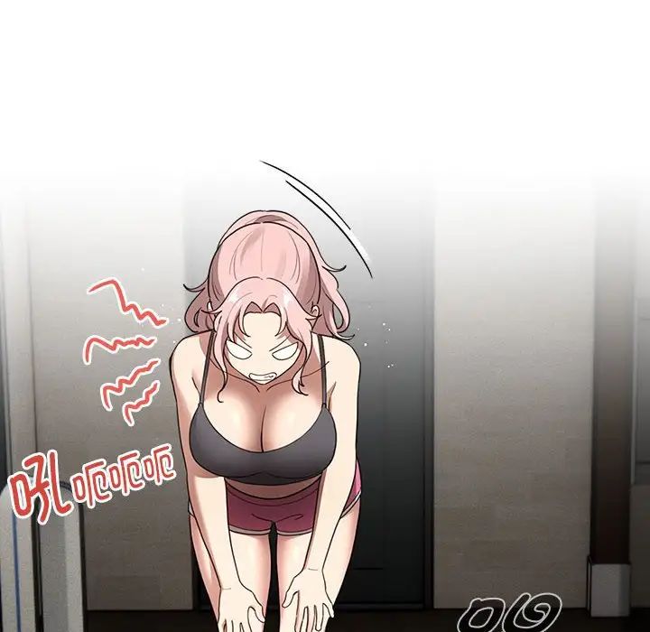 疫情期間的家教生活第109話