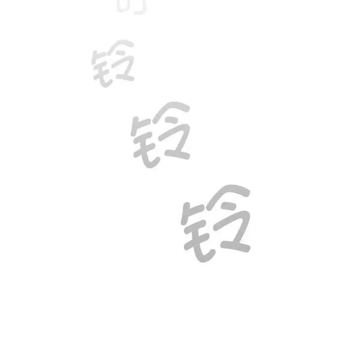 疫情期间的家教生活第110话