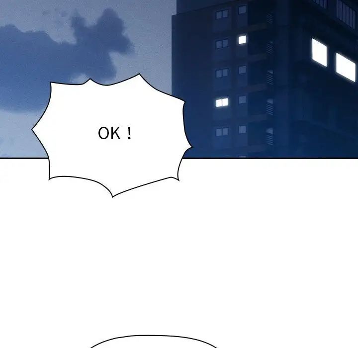 疫情期间的家教生活第110话