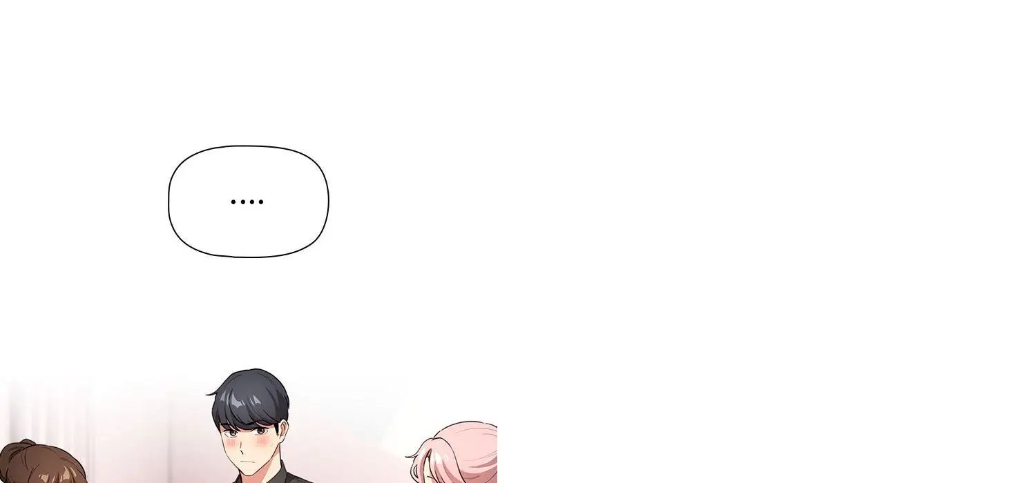 疫情期间的家教生活第111话