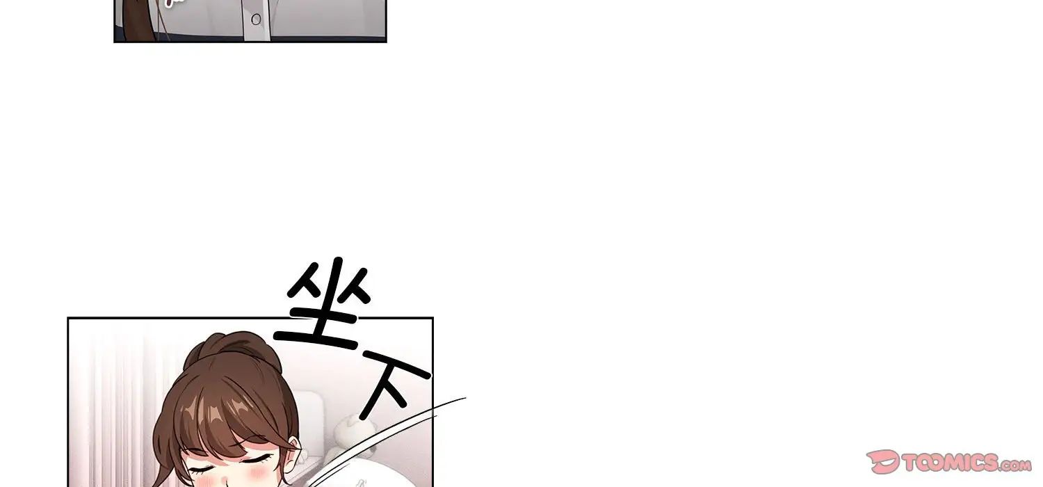 疫情期间的家教生活第111话