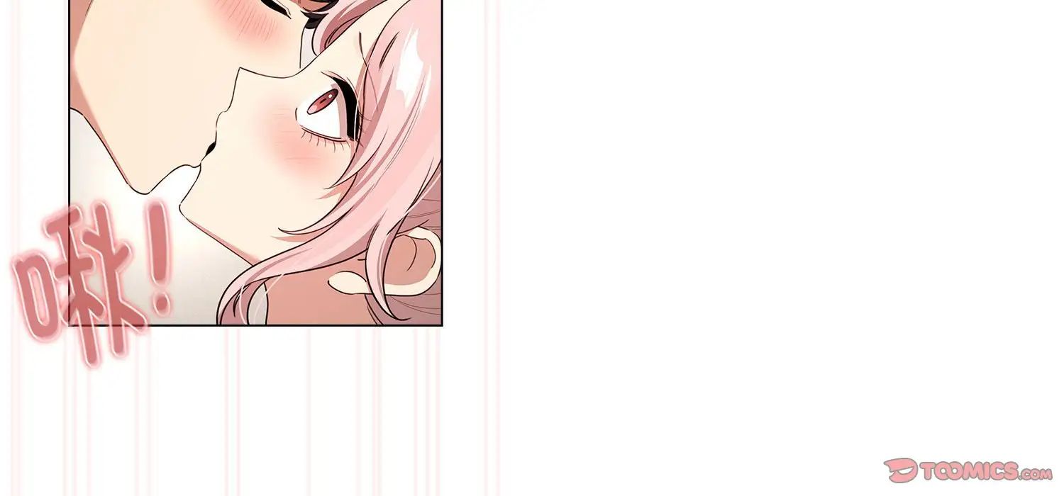 疫情期间的家教生活第111话