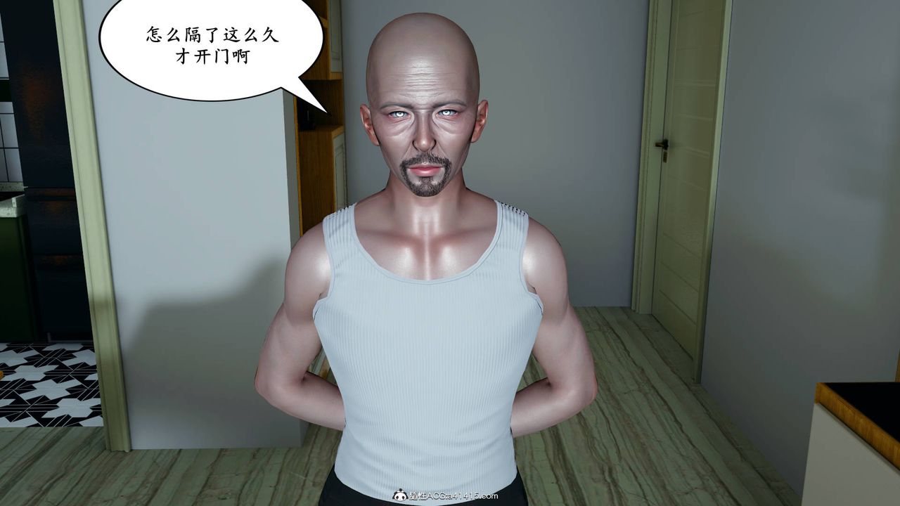 我的妈妈是退魔巫女[3D]05【第03话】