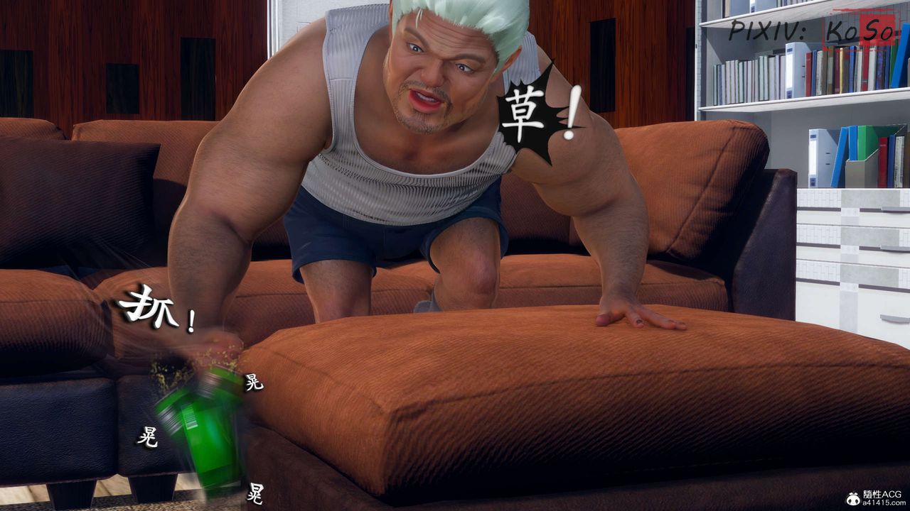 天伦[3D]聂倩篇3【第02话】