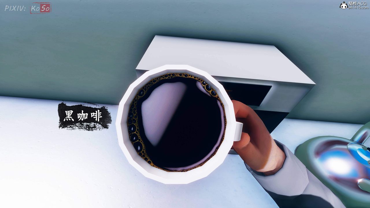 天伦[3D]苏婀晴篇2【第01话】