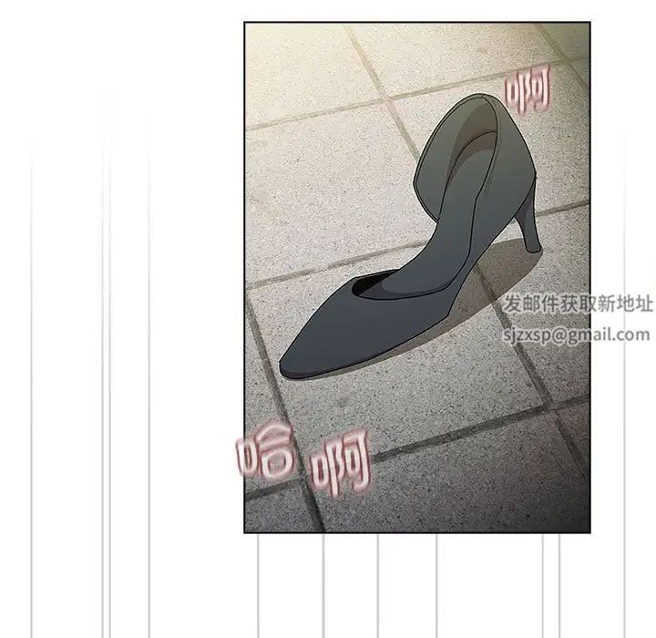 分组换换爱第100话