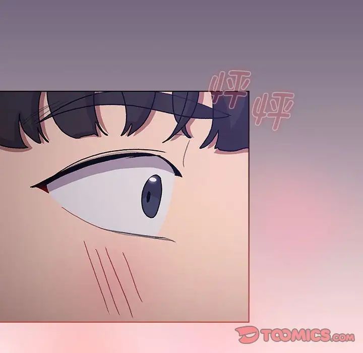 分组换换爱第100话