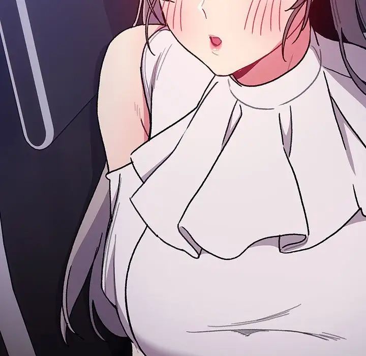 分组换换爱第100话