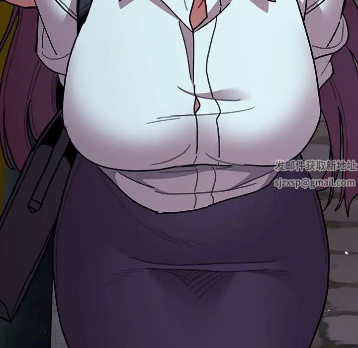 分组换换爱第100话