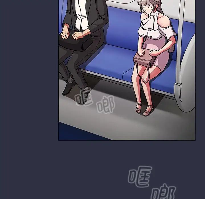 分组换换爱第101话