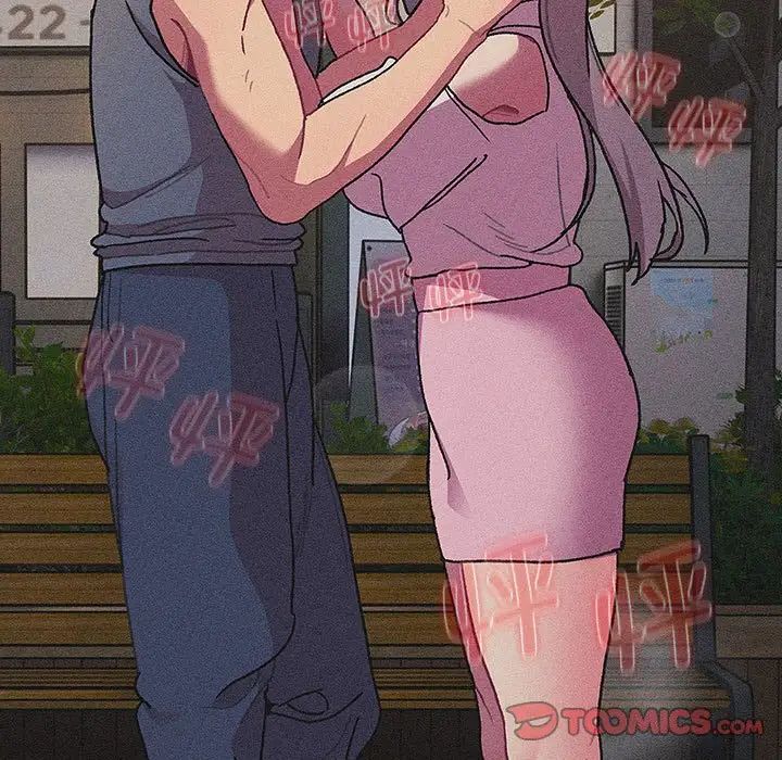 分组换换爱第101话