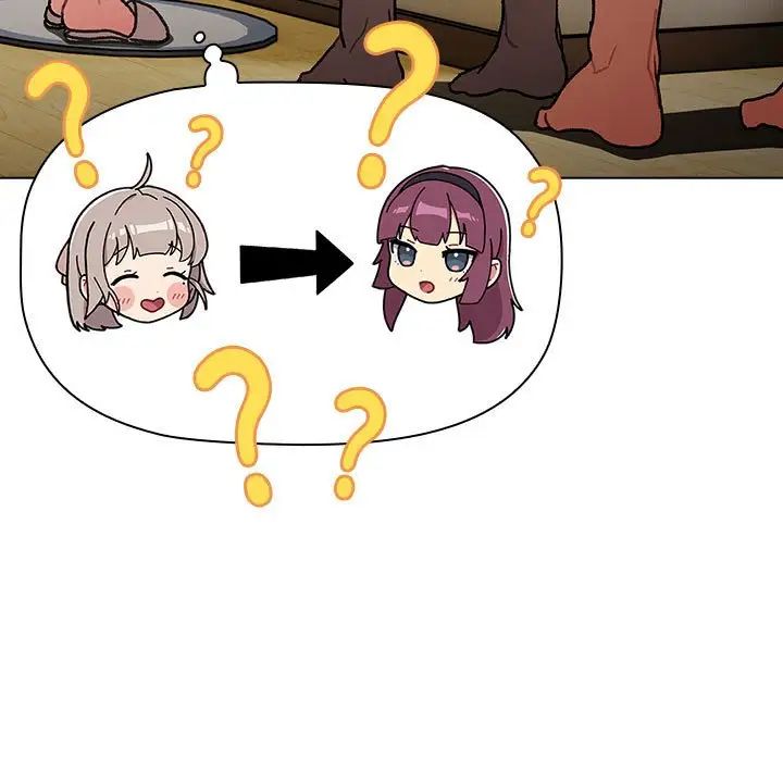 分组换换爱第101话