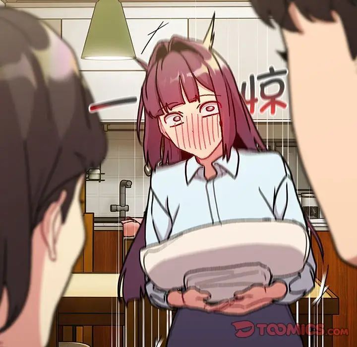 分组换换爱第101话