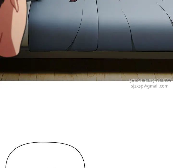 分组换换爱第102话