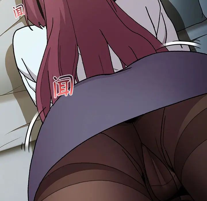 分组换换爱第102话