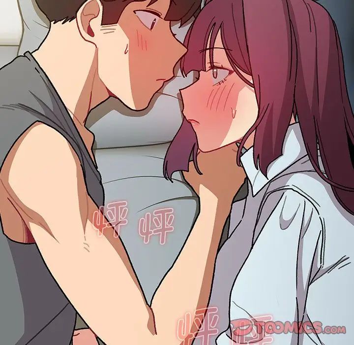 分组换换爱第102话