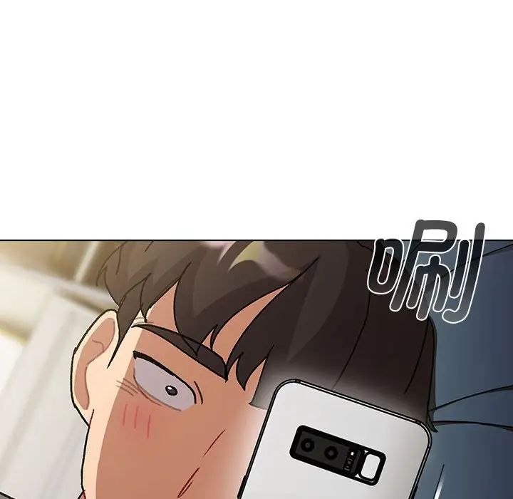 分组换换爱第102话