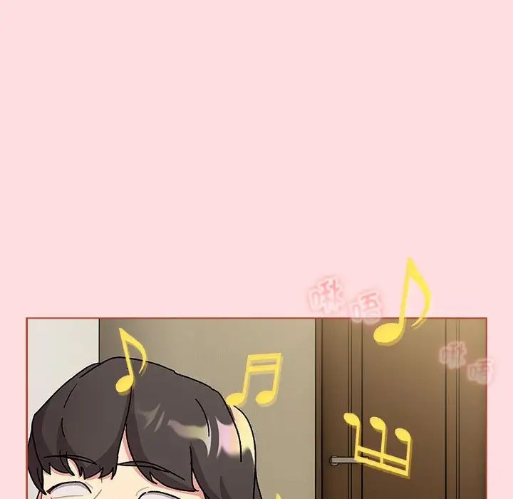 分组换换爱第103话