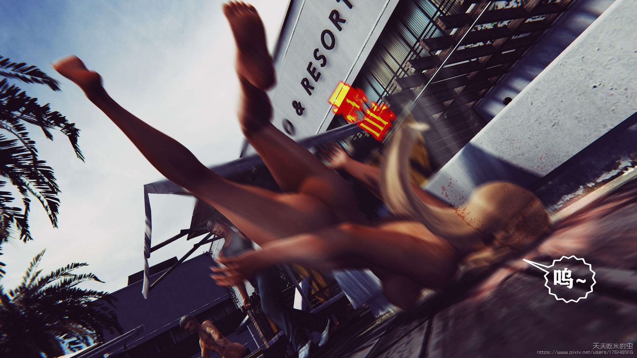 欲海情魔[3D]第05话【上】