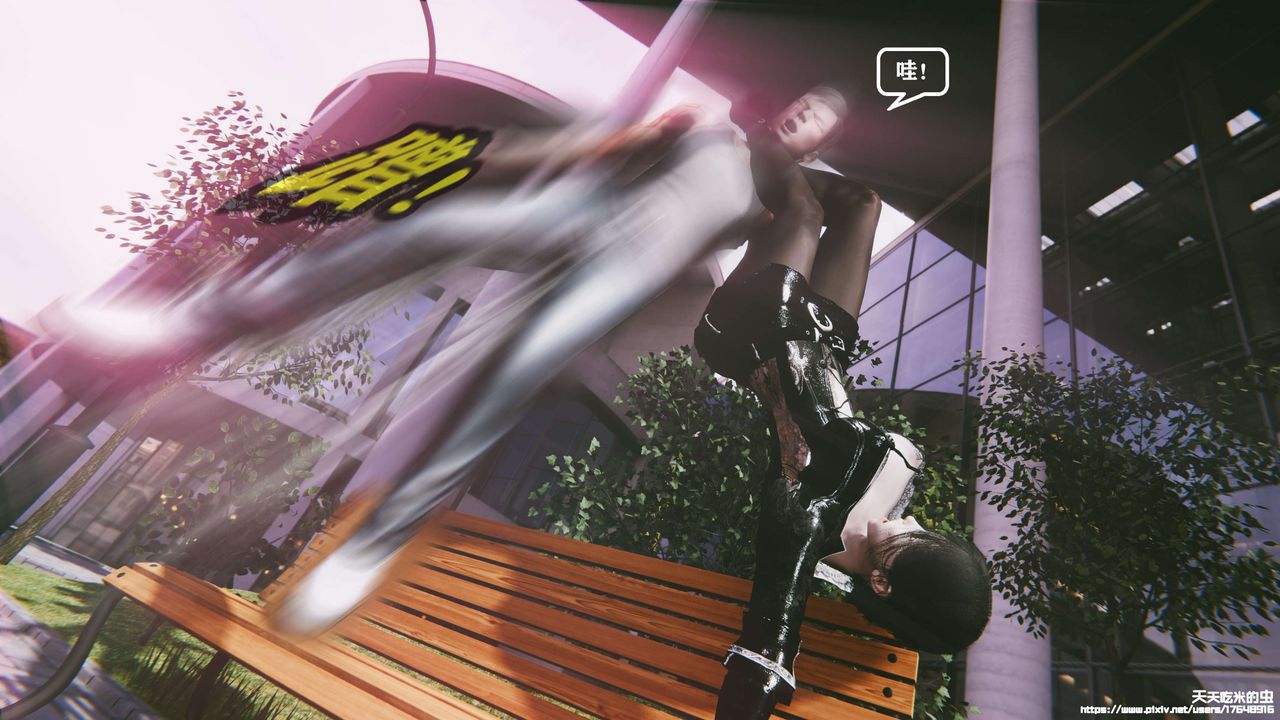 欲海情魔[3D]第06话【上】