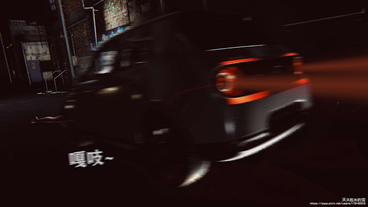 欲海情魔[3D]第07话【上】