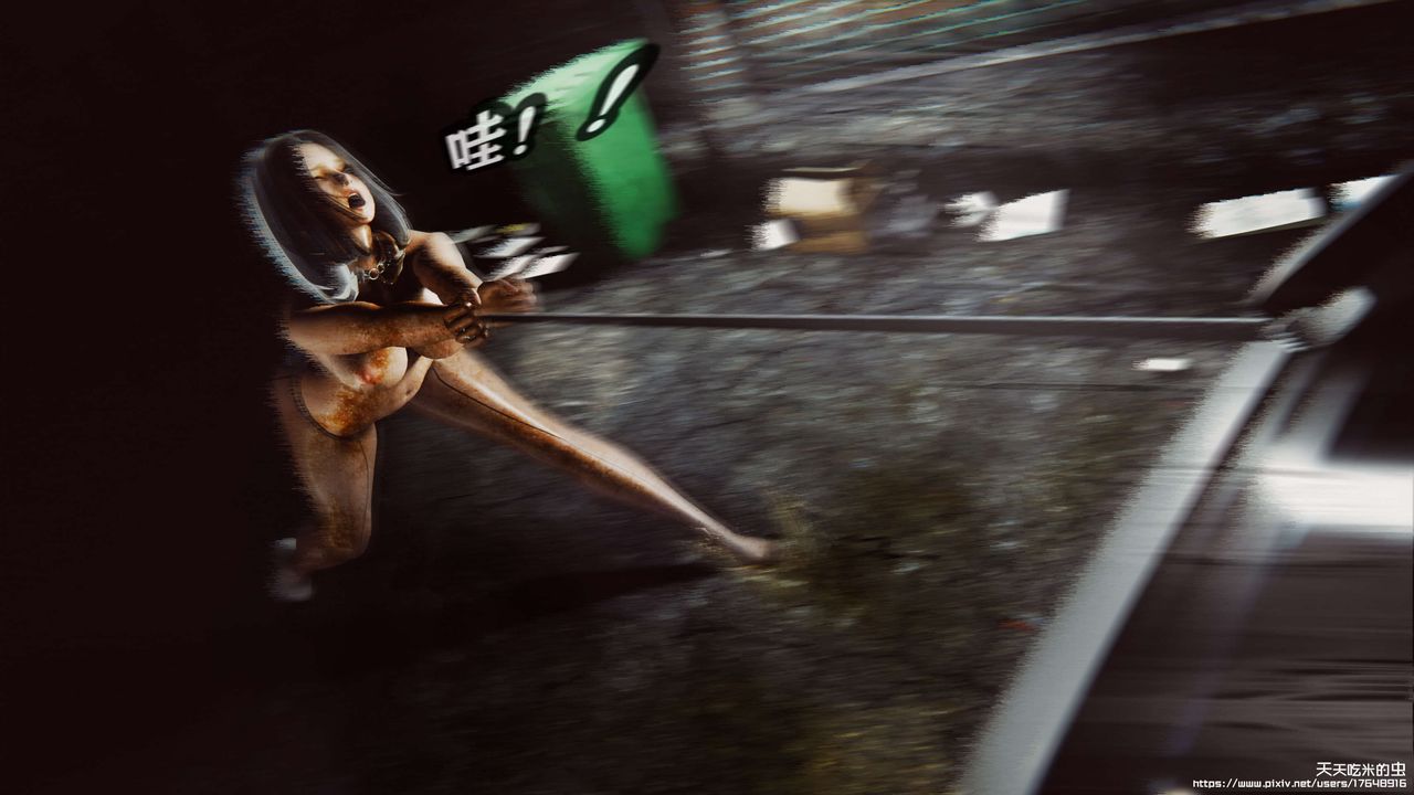 欲海情魔[3D]第07话【上】