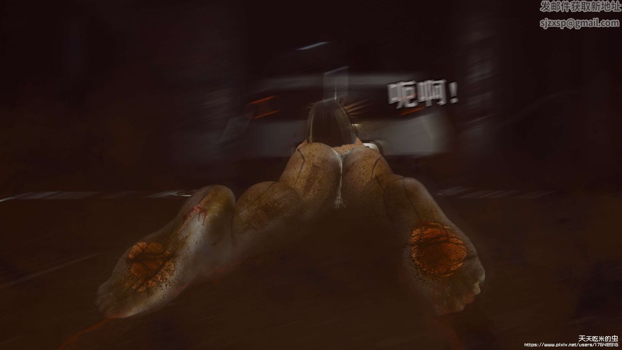 欲海情魔[3D]第07话【上】