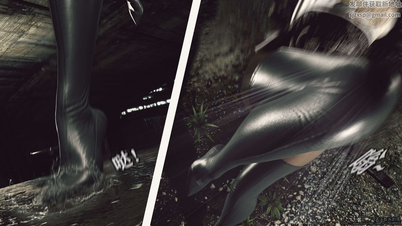 欲海情魔[3D]第08话【上】