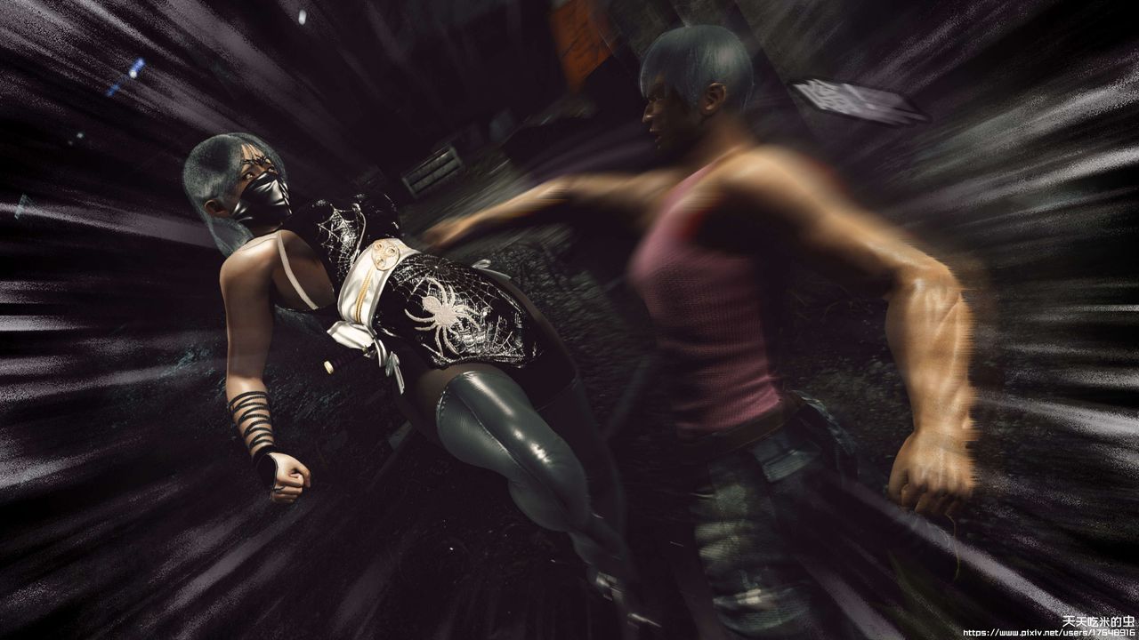 欲海情魔[3D]第08话【上】