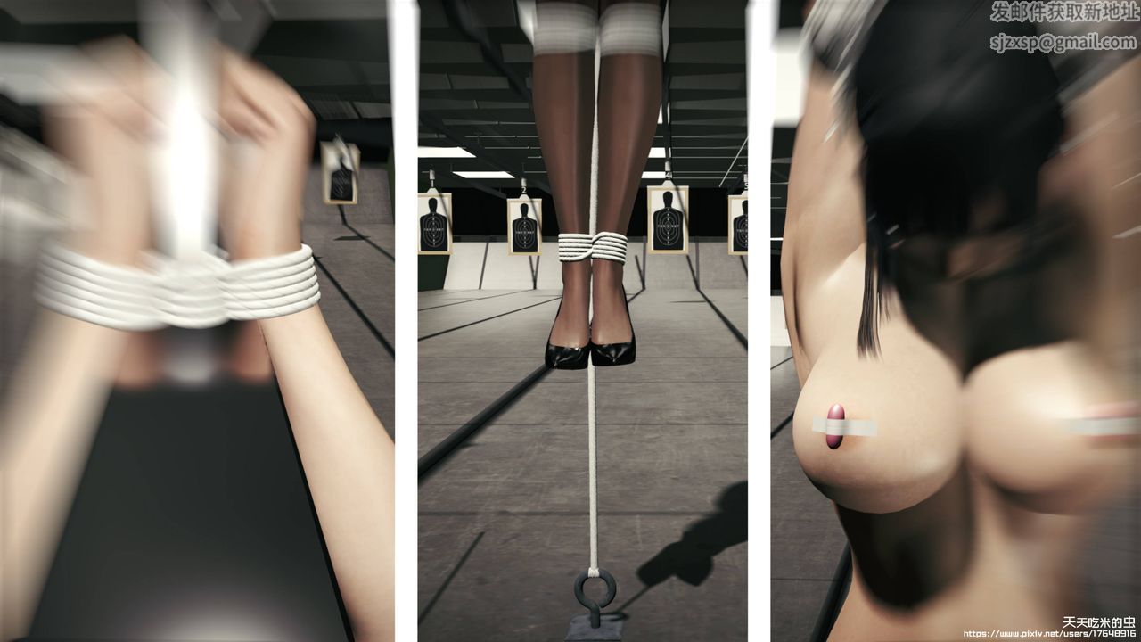 欲海情魔[3D]第10话【上】