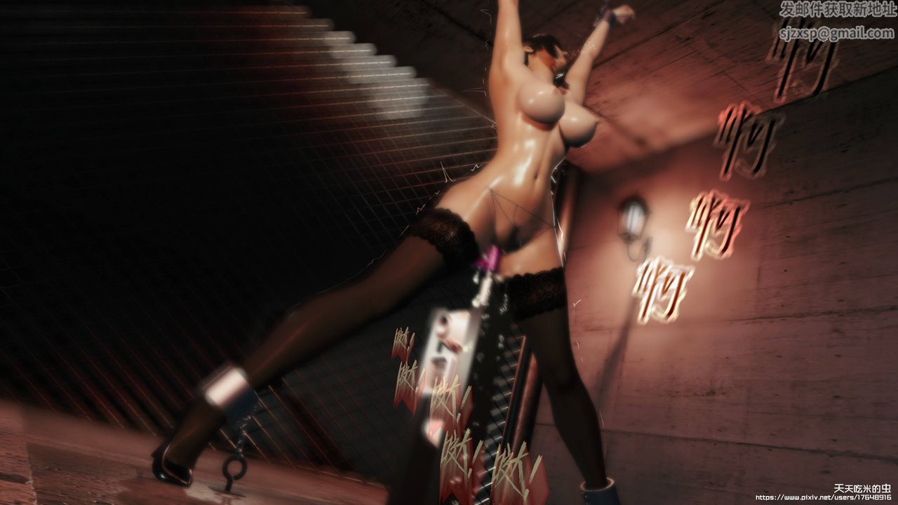 欲海情魔[3D]第10话【下】